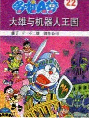编辑推荐 对赌协议线缩略示意图